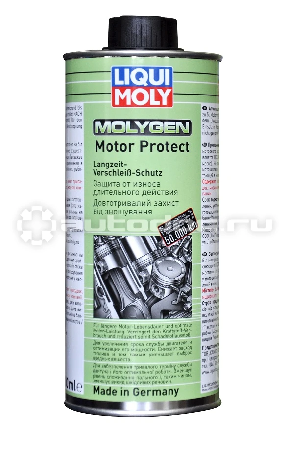 Присадка LIQUI MOLY 9050: фото, цена, описание, применимость. Купить в .