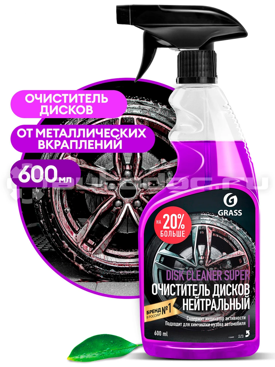 Очиститель двигателя grass артикул