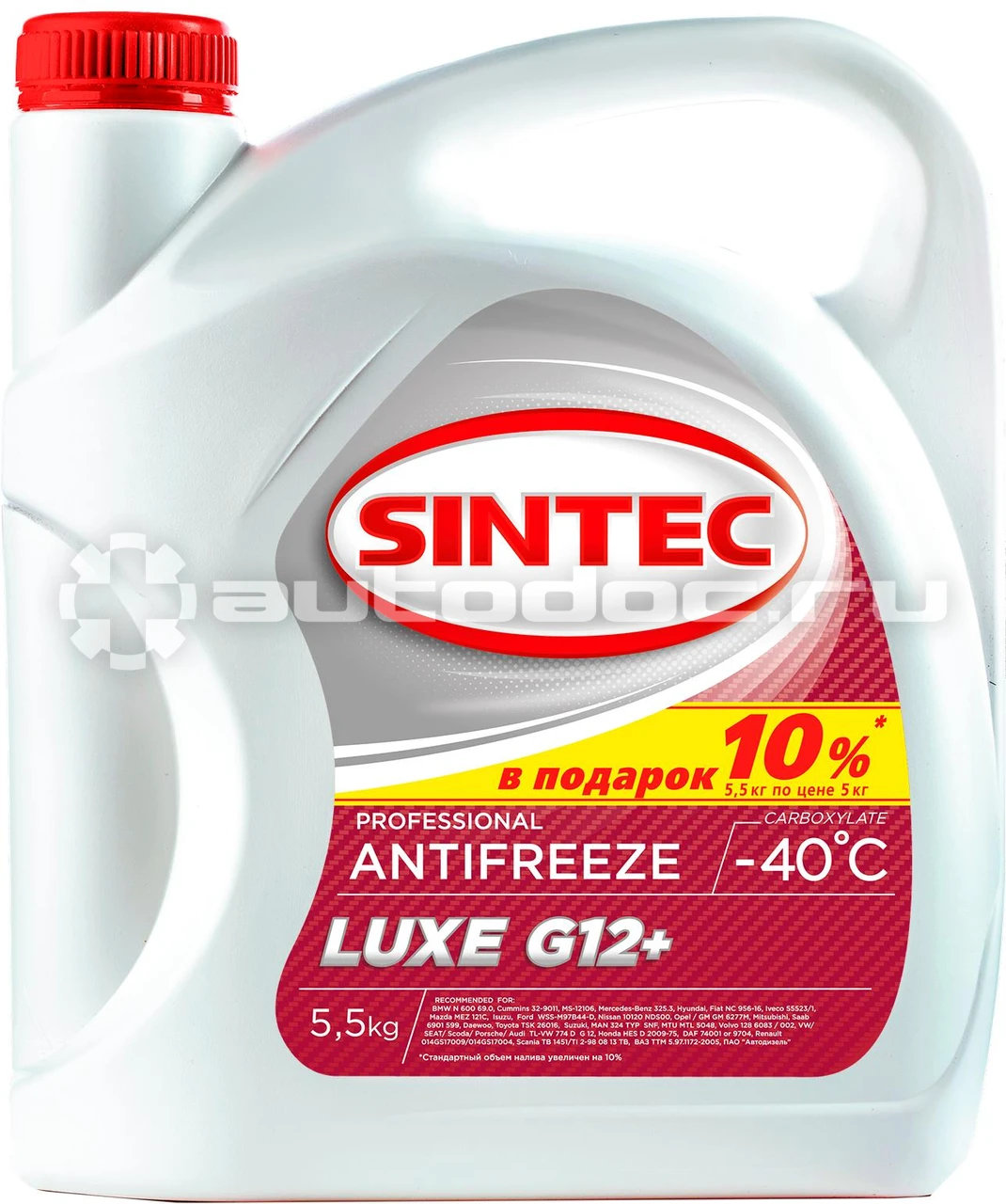Антифриз sintec артикул