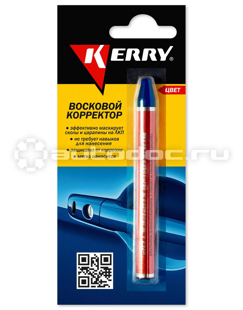 Подкрашивающие карандаши для авто