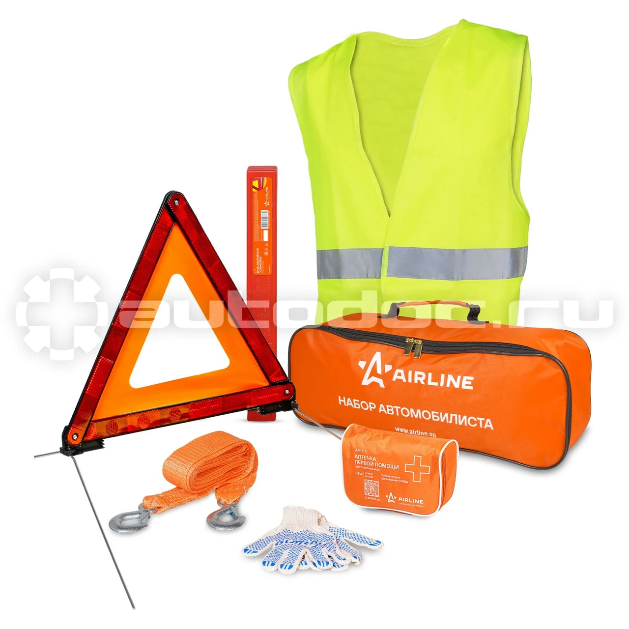 Аварийные комплекты - купить в интернет-магазине Автодок