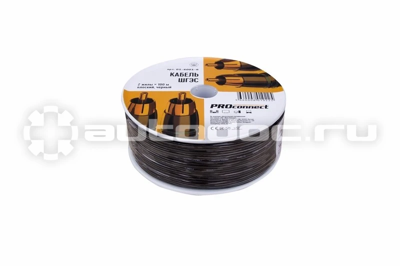 Провода акустические - купить в интернет-магазине Автодок