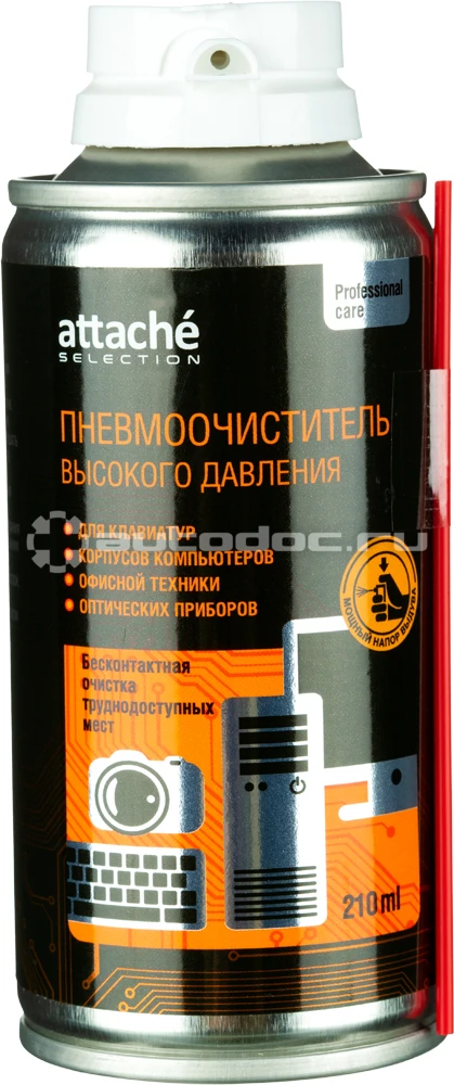 Сжатый воздух - купить в интернет-магазине Автодок